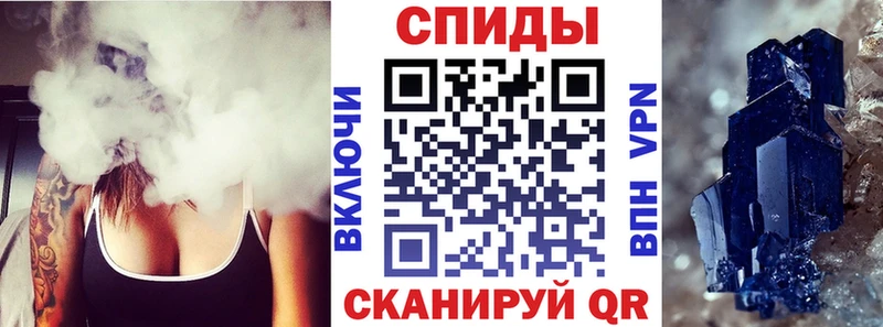 хочу Макушино Амфетамин 98%