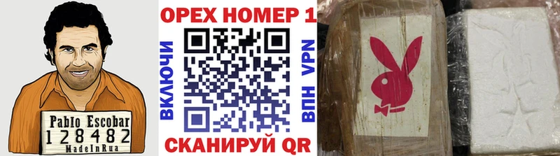 COCAIN 98%  kraken рабочий сайт  Макушино 