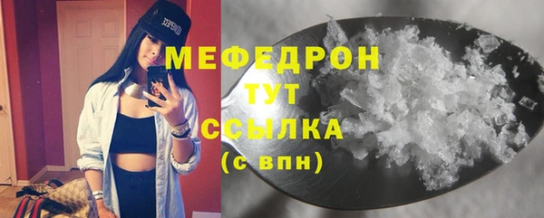 дмт Арсеньев
