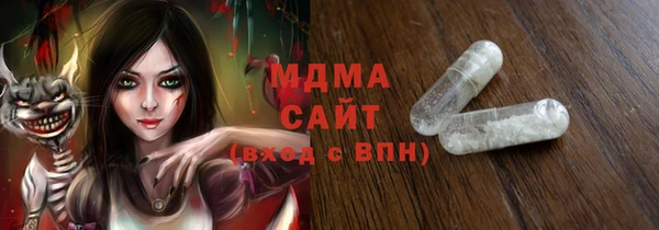 эйфоретик Аркадак