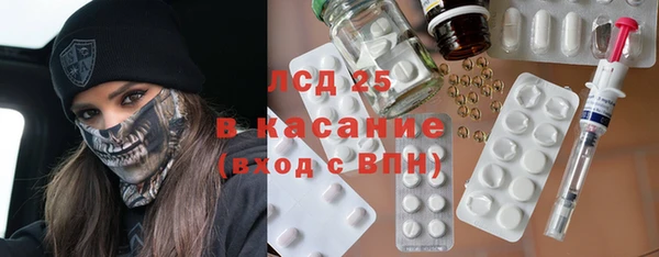 дмт Арсеньев