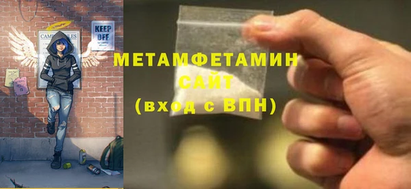 дмт Арсеньев