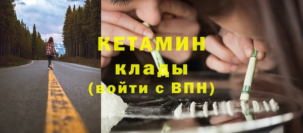 PSILOCYBIN Армянск