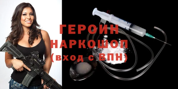 эйфоретик Аркадак
