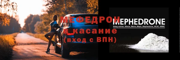 дмт Арсеньев