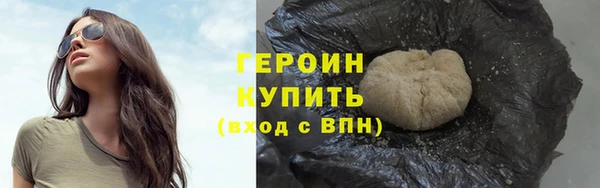 эйфоретик Аркадак