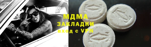 эйфоретик Аркадак