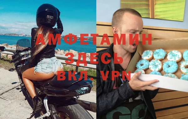 PSILOCYBIN Армянск