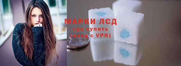 PSILOCYBIN Армянск
