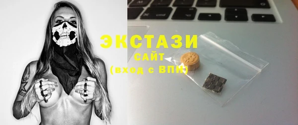 PSILOCYBIN Армянск