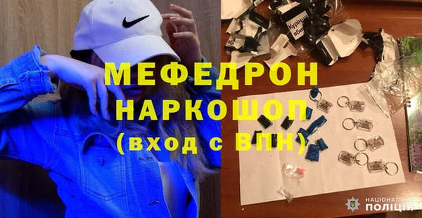 эйфоретик Аркадак