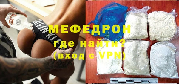дмт Арсеньев