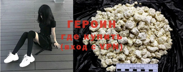 PSILOCYBIN Армянск
