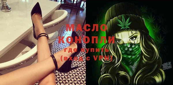 дмт Арсеньев