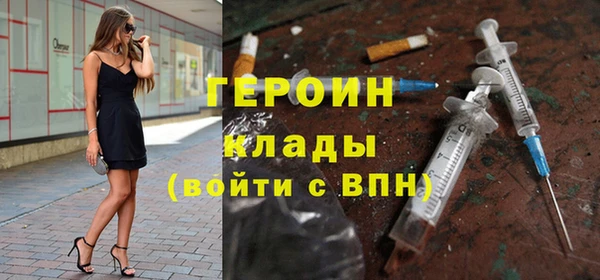 эйфоретик Аркадак