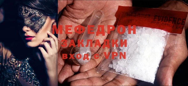 дмт Арсеньев