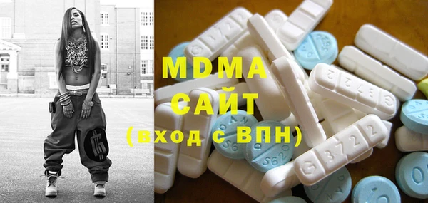 эйфоретик Аркадак