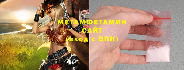дмт Арсеньев