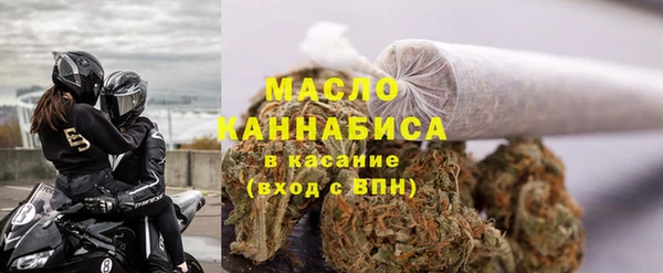 дмт Арсеньев