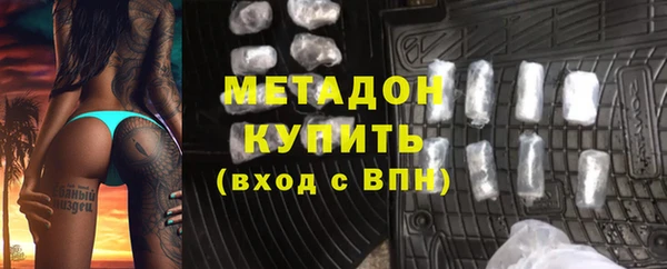 эйфоретик Аркадак