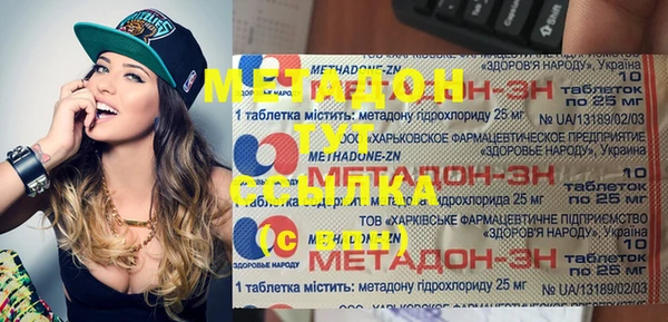дмт Арсеньев