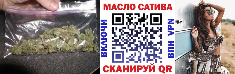 ТГК концентрат  Макушино 